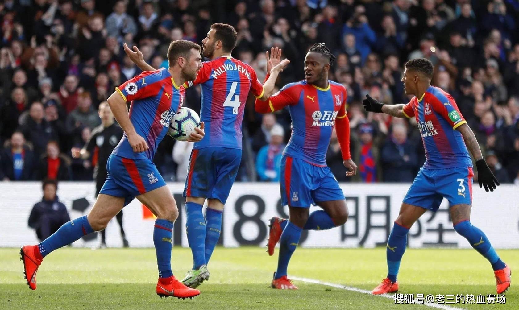 其中最多的 其中最多的