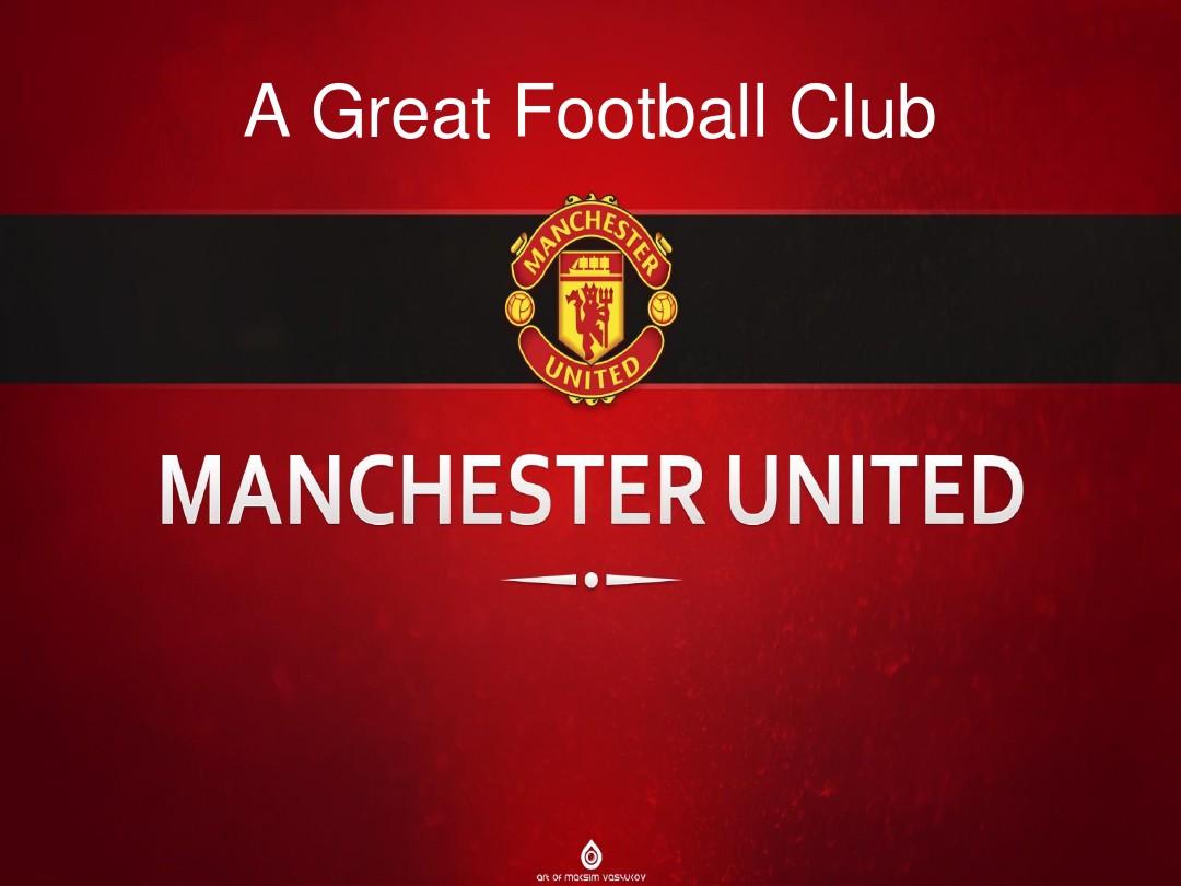 展望未來 展望未來